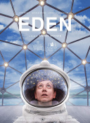 玩家反馈：苍穹之怒的优缺点深度剖析